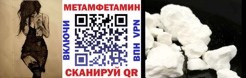 АМФ Premium Куйбышев
