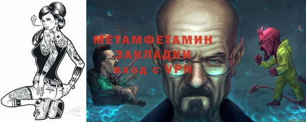 прущие крисы Беломорск