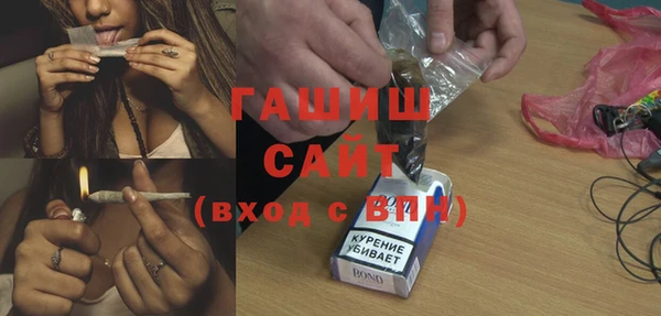 прущие крисы Беломорск