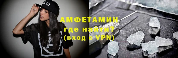 эйфоретик Белоозёрский