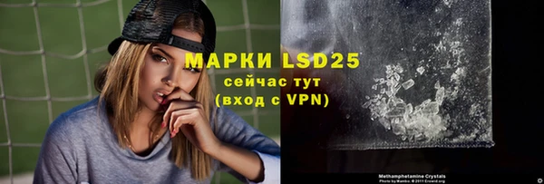 прущие крисы Беломорск