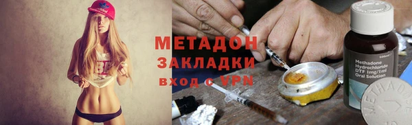 прущие крисы Беломорск