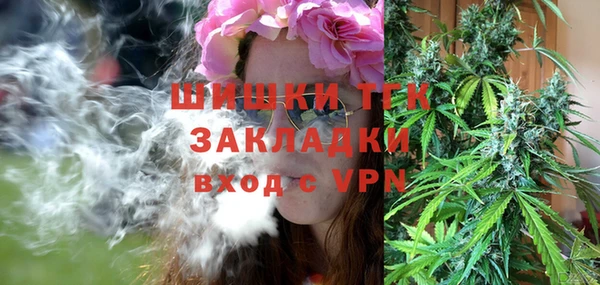 эйфоретик Белоозёрский