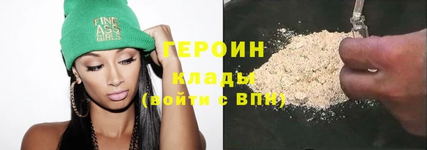 прущие крисы Беломорск