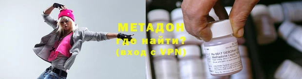 эйфоретик Белоозёрский