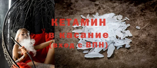 эйфоретик Белоозёрский