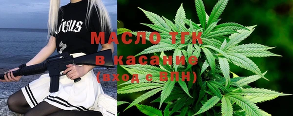 эйфоретик Белоозёрский