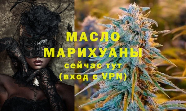 прущие крисы Беломорск