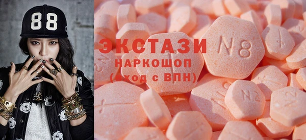 прущие крисы Беломорск