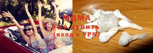 эйфоретик Белоозёрский