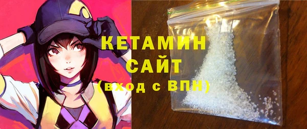 прущие крисы Беломорск
