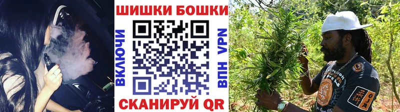 МАРИХУАНА VHQ  Куйбышев 